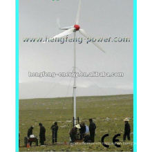 Automatic protection functions CE certification 10KW Wind generator